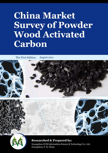 China Market Survey of Powder Wood Activated Carbon
